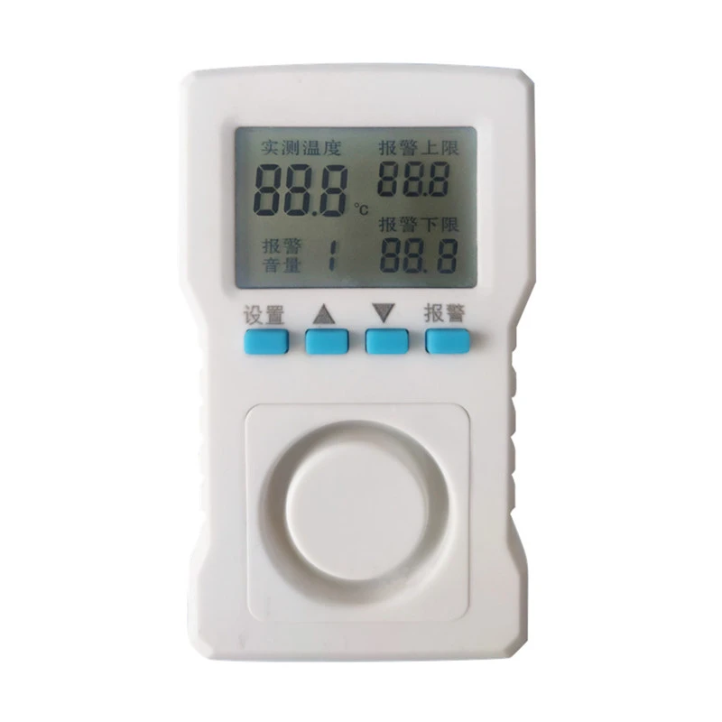 Home Temperature Alarm